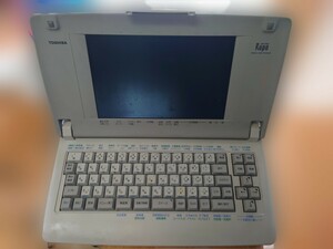 当時物 レトロ TOSHIBA ルポ jw-f510 Rupo ワープロ 東芝 日本語ワードプロセッサ processor