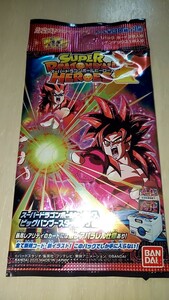 ドラゴンボールヒーローズ ビックバンブースターパック2　未開封