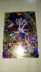 ドラゴンボールヒーローズ HG4 48 ターレス　美品