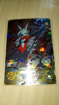 ドラゴンボールヒーローズ SH1 54 魔神トワ 美品_画像1