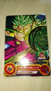 ドラゴンボールヒーローズ PUMS11 05 ブロリー