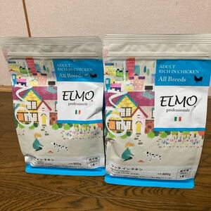 ★★ELMO アダルト リッチインチキン 800ｇ×2袋★★