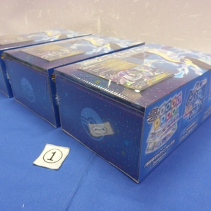 C14-1 ポケモンカードゲーム スカーレット&バイオレット スターターデッキ＆ビルドセット 未来のミライドンex 3個セットの画像6
