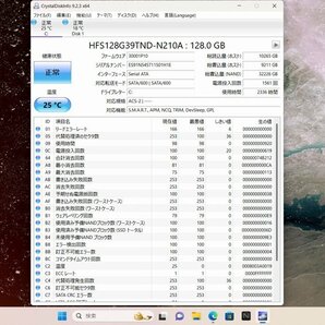 Acer ゲーミングノートパソコン N17C1 SSD128GB ＆ HDD1TB i5-8300H メモリ32GB GTX1050Ti 15.6インチ PC NitroSense PC 動作確認OK!の画像8