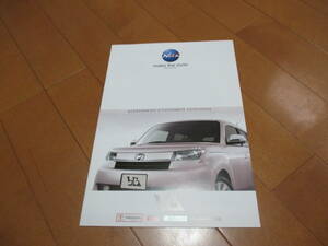 12349 Каталог ★ Toyota ★ BB OP2008.10 Опубликовано 19 страниц