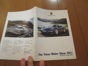 家23019　カタログ　■ポルシェ■　東京モーターショー　2011■　発行24　ページ