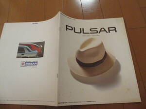  дом 23037 каталог # Nissan # Pulsar PULSAR#1990.8 выпуск 35 страница 