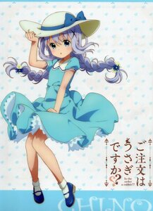 4-3B[ order is ...??]chino clear file 