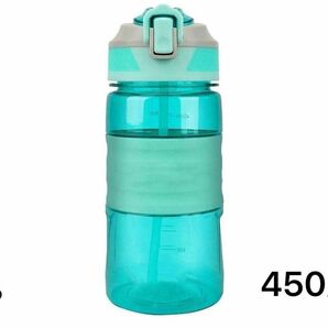 スポーツ ウォーターボトル ストロー アウトドア 450ml