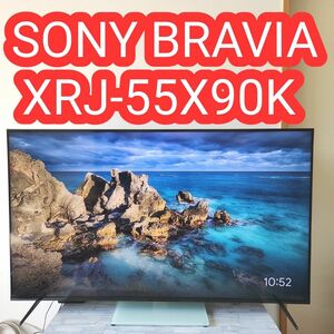 SONY BRAVIA ソニー ブラビア XRJ-55X90K 液晶テレビ