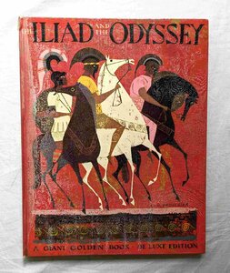 アリス&マーティン・プロベンセン 1956年 ギリシャ神話 洋書絵本 Iliad and the Odyssey Giant Golden Book Alice and Martin Provensen