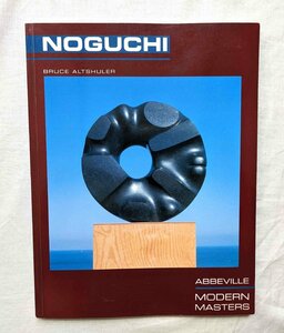 イサム・ノグチ 洋書 Isamu Noguchi 彫刻/家具/AKARI あかり 照明 提灯