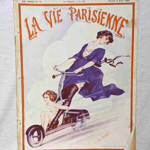 1921年 フランス アールデコ雑誌 La Vie Parisienne レオ・フォンタン Leo Fontan/Maurice Milliere/Cheri Herouard/Vald'Es/Armand Valleeの画像1