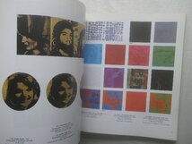 アンディ・ウォーホル 480ページ 洋書 Andy Warhol Retrospective ポンピドゥーセンター/ポップアート/フラワーズ/ファクトリー_画像4