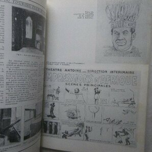 1964年 レーモン・ルーセル 洋書 Bizarre Raymond Roussel Numero Special アフリカの印象/ロクス・ソルスの画像3