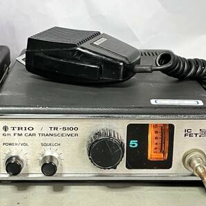 TRIO 50MＨz帯・TR-5100、TR-1100他、50MHz帯ハンディー2台セットの画像2