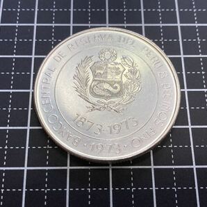 ペルー・日本修好100年記念銀貨(1973年)の画像3