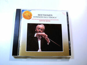【ＣＤ】ベートーヴェン：交響曲第３番　変ホ長調　作品55「英雄」 