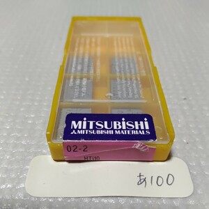 【同梱可】あ100 三菱マテリアル 開封済未使用 ろう付けチップ 02-2 HTi10 6個