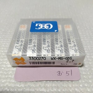 【同梱可】お51 未使用 OSG 極小径精密加工用超硬スタブ形ドリル WX-MS-GDS Φ2.7 5本セット 