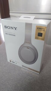 【新品・未開封】Sony WH-1000XM4 プラチナシルバー