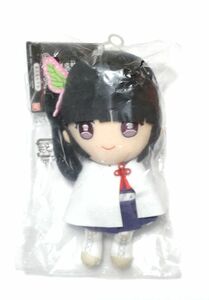 新品タグ付き 【栗花落カナヲ】 鬼滅の刃 Chibiぬいぐるみ サイズ約19cm