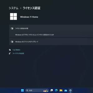 ♪ 最新OS Windows 11 スティックPC ASUS VivoStick TS10［TS10-B016D］, Office ソフトインストール済み，即決時はおまけ付きの画像5