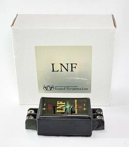 LNF Sound Suspension HELIX DSP DIRECTOR сенсорный экран дистанционный пульт источник питания для шум фильтр звук подвеска Car Audio 