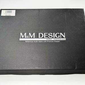 M&M DESIGN 7N-MA9000 CORSA 0.7m 純度99.99998導体 RCAケーブル 日本製 ピンケーブル ライン 車載 カーオーディオ ハイエンド アンプ DSPの画像8