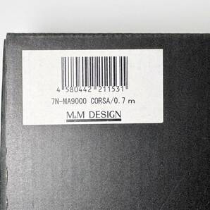 M&M DESIGN 7N-MA9000 CORSA 0.7m 純度99.99998導体 RCAケーブル 日本製 ピンケーブル ライン 車載 カーオーディオ ハイエンド アンプ DSPの画像6