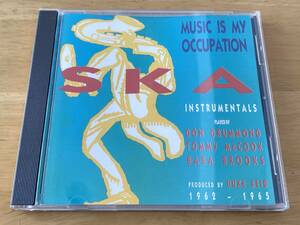 Music Is My Occupation 輸入盤CD 検:Reggae Rocksteady Ska Trojan Don Drummond Tommy McCook Baba Brooks The Skatalites Duke Reid