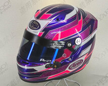 アライ Arai SK-6 PED Sサイズ オリジナルカスタムペイント完成品 新品即納 カートレース サーキット走行会_画像1