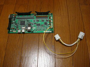JVS power supply from,I/O basis board for +5V power supply . supply make cable 