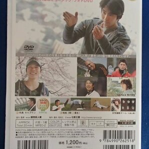 &★野球DVD★「GIANTS MUSIC PHOTOGRAPHY 野球・音楽・写真」★女性が撮る・歌う★の画像2