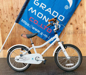 Khodaa Bloom コーダーブルーム asson 16インチ 子供用自転車 キッズバイク 補助輪セット