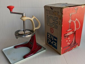  retro chip ice machine iron . aluminium ice. .. adjustment screw attaching Showa Retro home use ice shaving vessel manual antique three surface type s Lee ice SANMEN