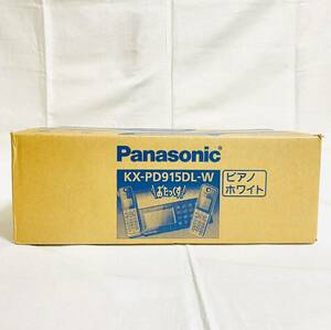 【未開封】パナソニックパナソニック デジタルコードレス普通紙ファクス KX-PD915DL-W