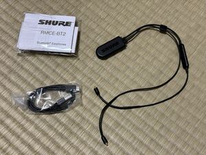 SHURE RMCE-BT2