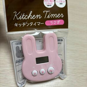 新品　キッチンタイマー　うさぎ　タイマー　キッチン　