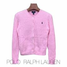 POLO ,RALPH LAUREN ,ポロ ,ラルフローレン ,ニットカーディガン ,長袖 ,古着, XLサイズ_画像1