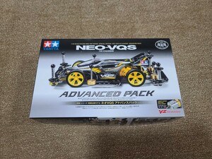 新品未使用品 ミニ四駆 ネオVQS アドバンスパック