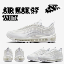 ★送料込み！！！★ 新品 定価23100円 NIKE AIR MAX97 エアマックス97 SIZE 24cm 他サイズもだしております。_画像1