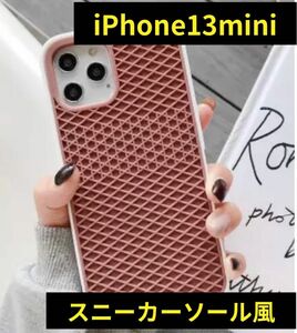 iPhone13mini 白×茶 iPhoneケース スマホケース　スマホカバー　アイフォン　vans スニーカー iPhone