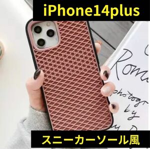 iPhone14plus 黒×茶 iPhoneケース　iPhoneカバー スマホケース　アイフォン　vans スニーカー