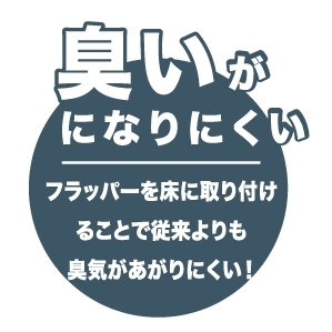  今だけ特価！！激安キャンペーンセール！値下げ 新品 きれい 清潔 仮設トイレ AU_GRAY 洋式簡易水洗便器タイプ ペダル式簡易水栓の画像6