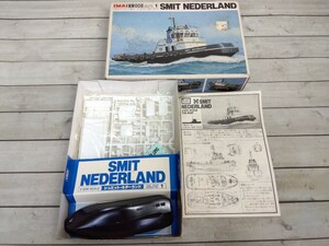 313■1/200　IMAI　タグボートシリーズ　シュミット　ネダーランド　SMIT NEDERLAND　B-1391-700　長期保管　未組立ジャンク現状品