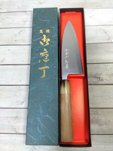 223■出刃包丁　摂津安助廣　(全長26.5cm　刃渡り13.5cm　重量190g)　水牛柄　和包丁　助広　長期保管　ほぼ未使用現状品