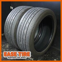 21年製 9分山 BRIDGESTONE REGNO GR-X2【 245/45R19 2本 】アルファード ヴェルファイア レクサスLS アウディA6 A7 ベンツSクラス等_画像1