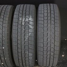 23年製 超バリ山 ダンロップ WINTER MAXX 02 / ECO FORME【 205/60R16 / 6.5J +38 114.3 5H 4本 】スタッドレス ノア ヴォクシー等_画像8