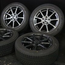 21年製 バリ山 BRIDGESTONE BLIZZAK VRX3 / AFT【 205/55R17 / 7.5J +45 120 5H 4本 】スタッドレス MINI クロスオーバー カントリーマン等_画像2